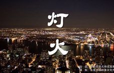 熙元物業(yè)