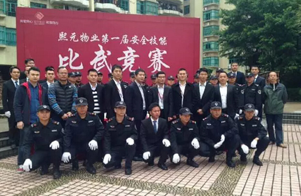 2015年12月 比武競賽--全體都有了，稍息，立正