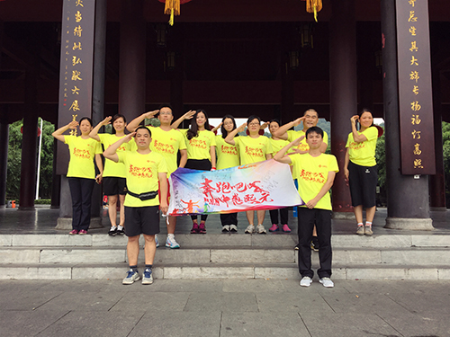 奔跑吧 中惠熙元22周年慶