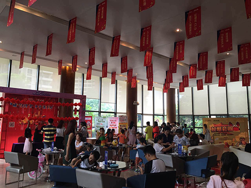 中秋節(jié)各社區(qū)活動