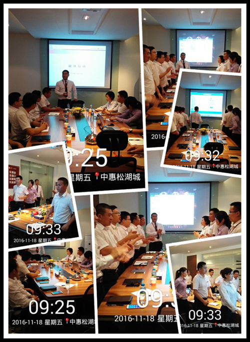 熙元物業(yè)年度消防演習(xí)暨專題研討會紀(jì)要