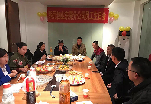 一樣的生日，不一樣的感動(dòng)