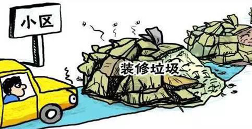物業(yè)管理案例分析：讓業(yè)主心痛的“夾生飯”，物業(yè)管理怎樣燒