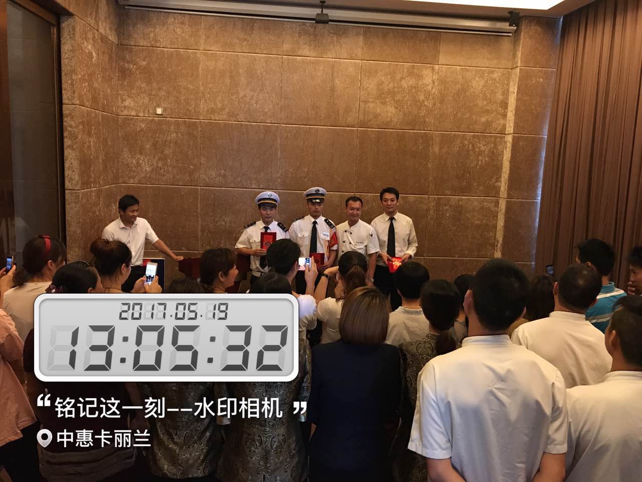 英勇擒賊，維護(hù)安全
