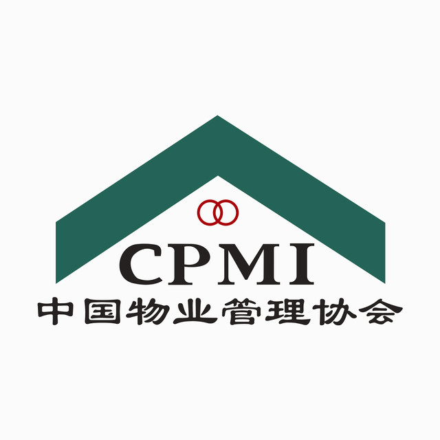 轉發(fā)關于召開“第三屆中國物業(yè)管理創(chuàng)新發(fā)展論壇”的通知