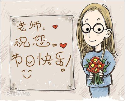 有一種老師，叫內(nèi)訓(xùn)師