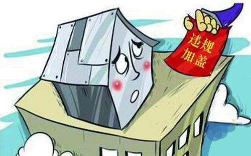 你知道物業(yè)公司應該如何處理違章搭建么？