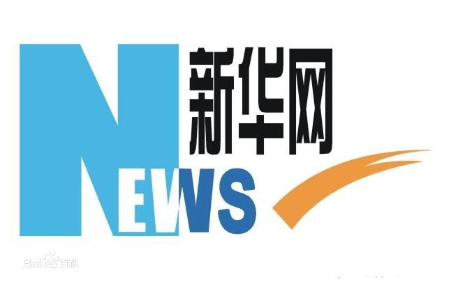 新華網(wǎng)：首屆國(guó)際物業(yè)管理產(chǎn)業(yè)博覽會(huì)吸引3.8萬(wàn)人次參觀