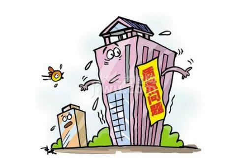 【物管案例】業(yè)主因房屋質(zhì)量拒交物業(yè)費敗訴