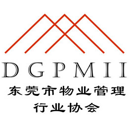 轉(zhuǎn)發(fā)東莞市人民政府辦公室關(guān)于做好冬季期間安全生產(chǎn)管理和消防安全巡查工作的通知