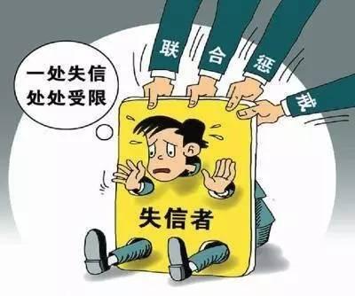 【物業(yè)資訊】拒交物業(yè)費將限制不動產(chǎn)交易