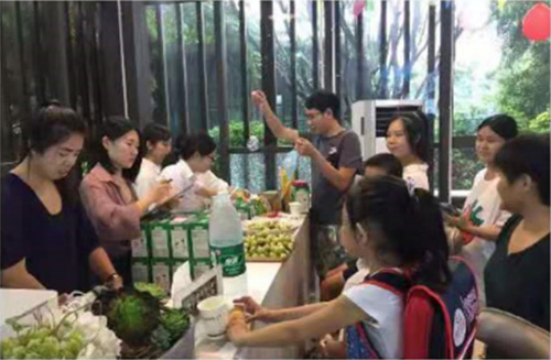 2020年?yáng)|莞松湖城國(guó)慶大食會(huì)